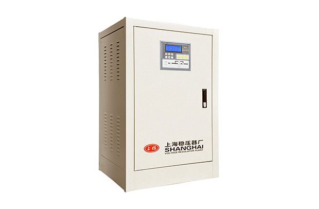 廣電通訊專用穩(wěn)壓器